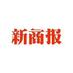 创意共和LOGO设计案例：2011《新商报》更换新LOGO（媒体LOGO设计）